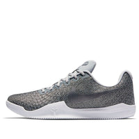 Nike Mamba Instinct 'Pure Platinum' 852473-002