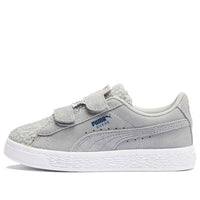 (PS) PUMA Suede Winter Monster 370004-02