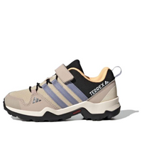 (GS) adidas Terrex AX2R CF 'Sand Strata Silver Violet' IF7512
