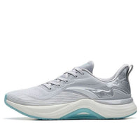 ANTA Chuang 2.5 'Grey Silver White' 112235582-2