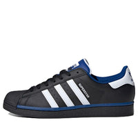 adidas Superstar 'Collegiate Royal' FV4190