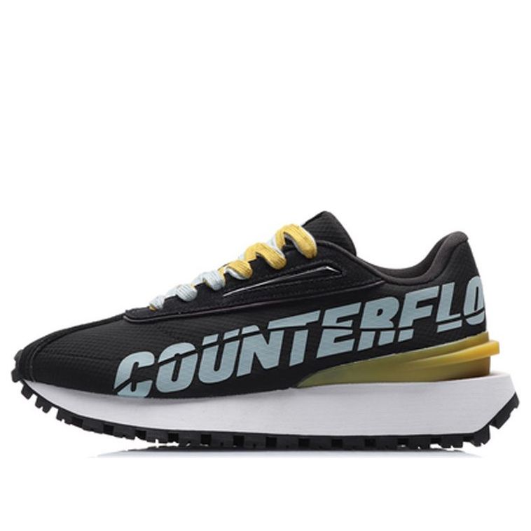 Li-Ning Counterflow 'Black Yellow' AGCQ453-1