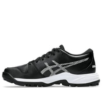 (GS) ASICS Gel-Peake 2 'Black Graphite Grey' 1114A020-005