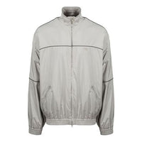 Balenciaga Zip-Up Tracksuit Jacket 'Grey' 642337TJO829577