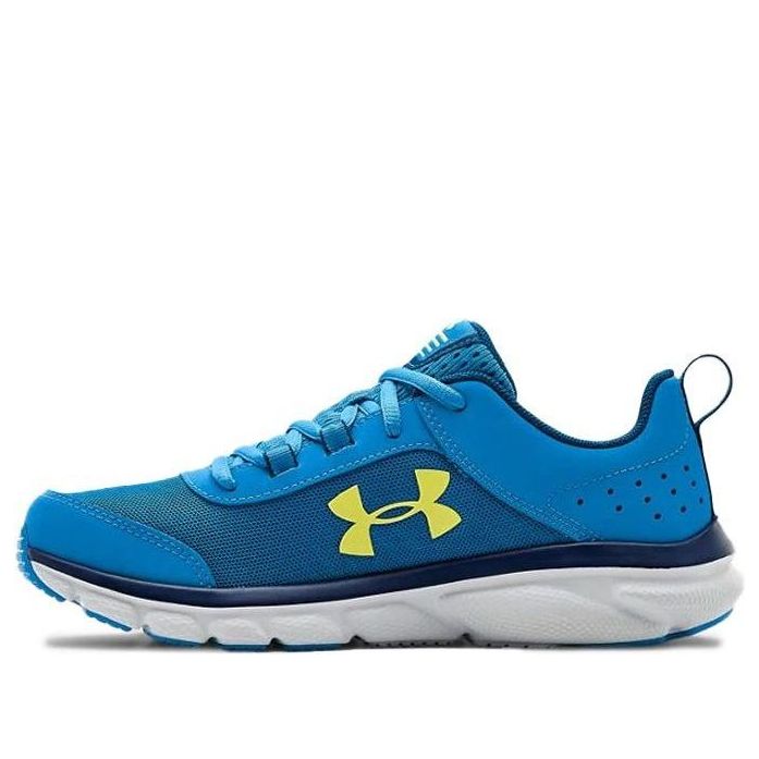 (GS) Under Armour Assert 8 'Electric Blue' 3022100-407