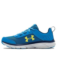 (GS) Under Armour Assert 8 'Electric Blue' 3022100-407