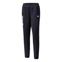 (WMNS) FILA x Wilson knitted Trousers Black A11W033603F-NV
