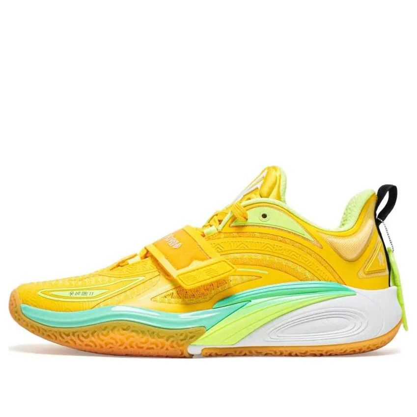 ANTA KAI 1 'Playoffs Energy' 8124B1102S-1