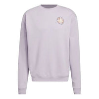 adidas BLOM G Sweatshirt 'Lavender' HT3147