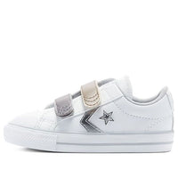 Converse Star Player Low Top 'White Silver' 770424C