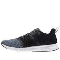 Reebok Print Lite Rush CM8789