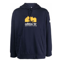 adidas originals Logo H09064