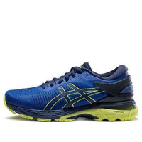 (GS) ASICS Gel-kayano 25 'Blue Yellow' 1014A004-401