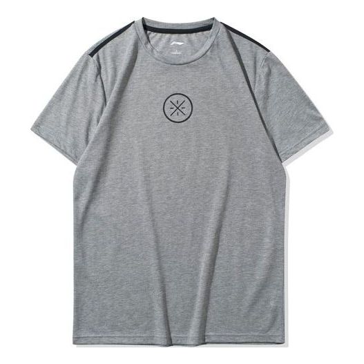 Li-Ning way of wade Wade Series Logo Minimalistic Short Sleeve Gray ATSL055-9