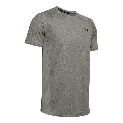 Under Armour Unisex UA MK-1 Jacquard Tee Green 1351562-388