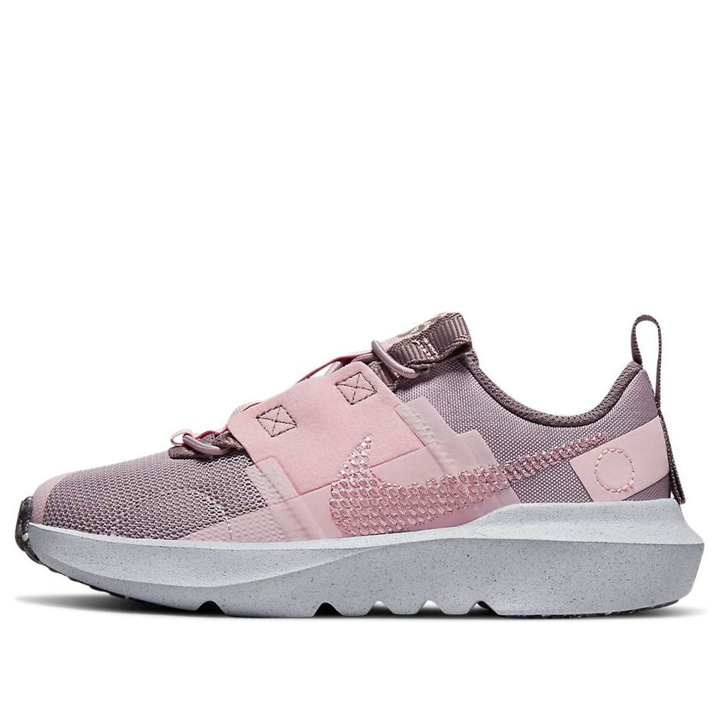 (PS) Nike Crater Impact 'Light Violet Ore' DB3552-200