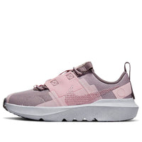 (PS) Nike Crater Impact 'Light Violet Ore' DB3552-200