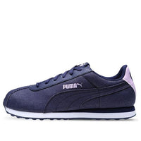 PUMA Turin Denim Running Shoes Blue 361692-03