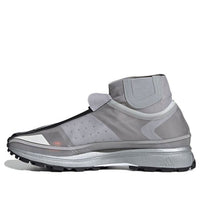 (WMNS) adidas Stella McCartney x adidas Adizero Xt S. G28344
