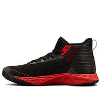 (GS) Under Armour Jet 2018 'Black Red' 3020948-001