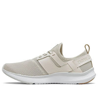 (WMNS) New Balance Nergize Sport Lux 'Moonbeam' WNRGSXW1