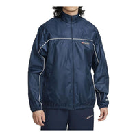 Nike Track Club Storm-FIT Running Jacket 'Midnight Navy' FB5516-410