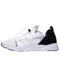 Reebok Furylite X Snea Kers White/Black BS6190