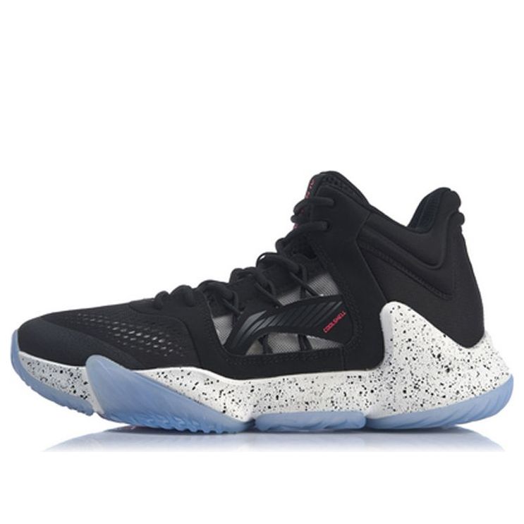Li-Ning Storm Mid 'Black White' ABAP073-1