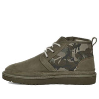 UGG Neumel Zip Camo Camouflage Zipper Green 1114193-MGNC