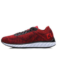 Li-Ning Cloud 4 'Red White' ARHM025-8
