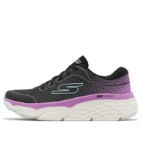 (WMNS) Skechers Go Run Max Cushioning Elite 'Black Pink' 128553-BKPK