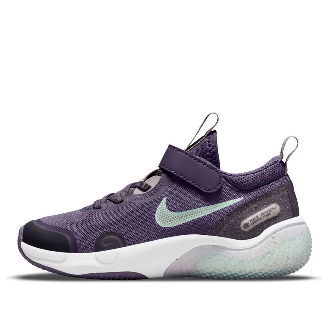 (PS) Nike Explor Next Nature 'Canyon Purple' DC5861-500