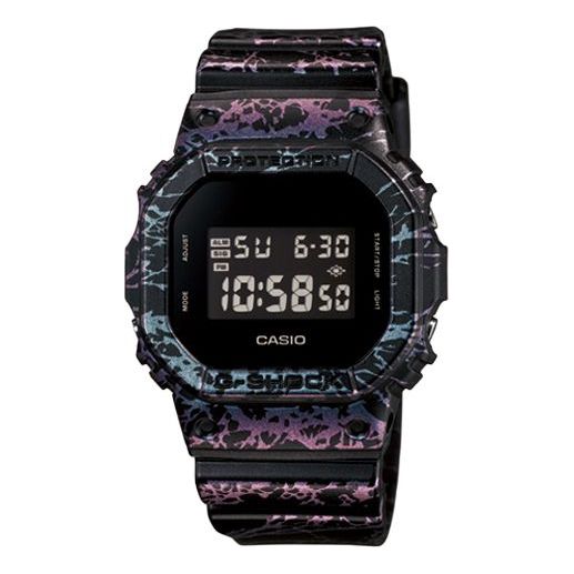 CASIO G-Shock Square 'Black' DW-5600PM-1