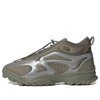 adidas 032C x GSG TR 'Stone Green' FY5376