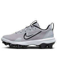 (GS) Nike Force Trout 9 Pro MCS 'Pewter Black' FB6340-002