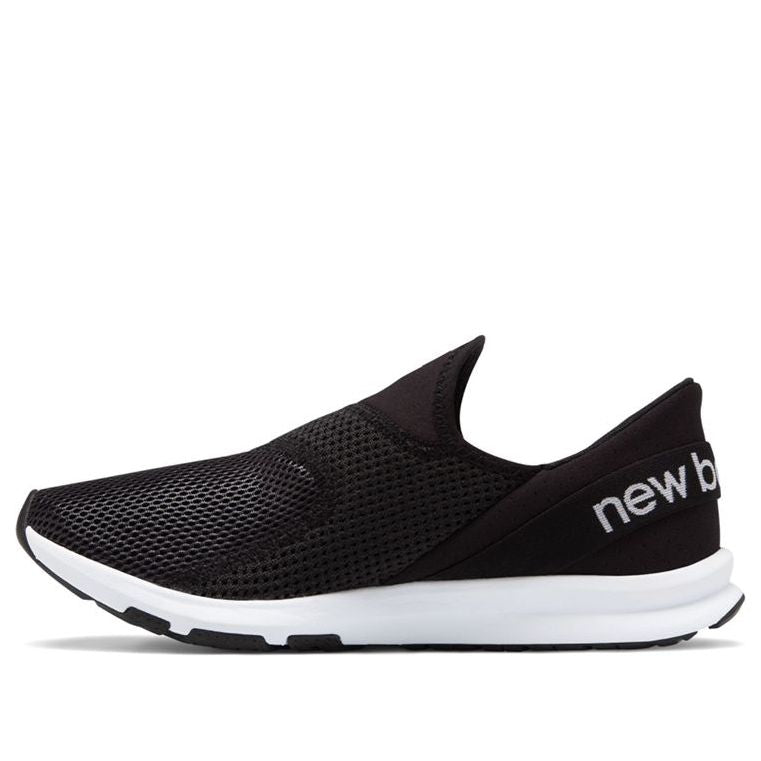 (WMNS) New Balance FuelCore Nergize Easy Slip-On Black/White WLNRSLB1