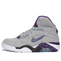 Nike Air Force 180 Mid 'Wolf Grey' 537330-050