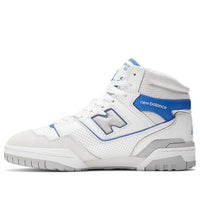 New Balance 650R 'Angora Pack - Marine Blue' BB650RWI