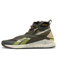 Reebok Nano X Unknown 'Poplar Green' FV6768