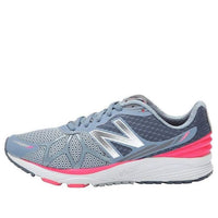 (WMNS) New Balance NB Vazee Pace WPACEGP