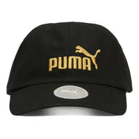PUMA Athleisure Casual Sports Baseball Cap Black 022416-74