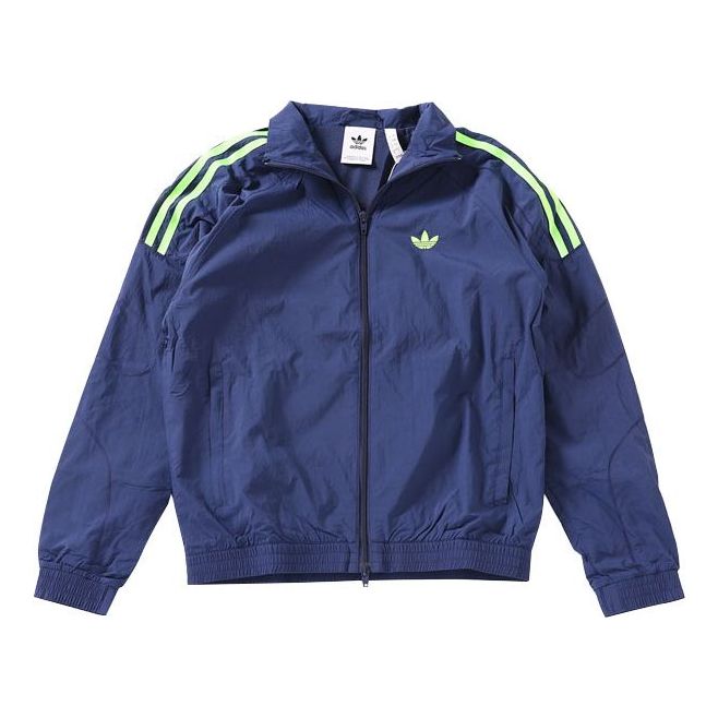 adidas Originals Flamestrike Woven Track Top 'Dark Blue Solar Green' DU7338