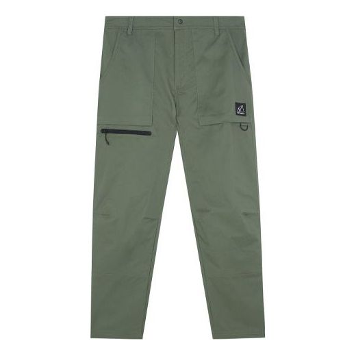 New Balance Lifestyle Cargo Pants Asia Sizing 'Green' AMP13507-NSE