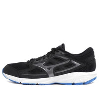 Mizuno Spark 7 'Black Blue' K1GA220351