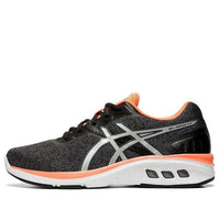 (WMNS) ASICS Gel-Promesa MX 'Carrier Grey' 1012A506-020