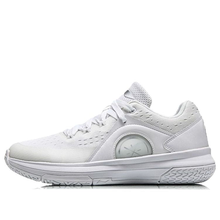 Li-Ning Wade All City Night 6 'White' ABAN033-2