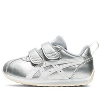ASICS Corsair Mini SH Sport Shoes K Silver 1144A094-020