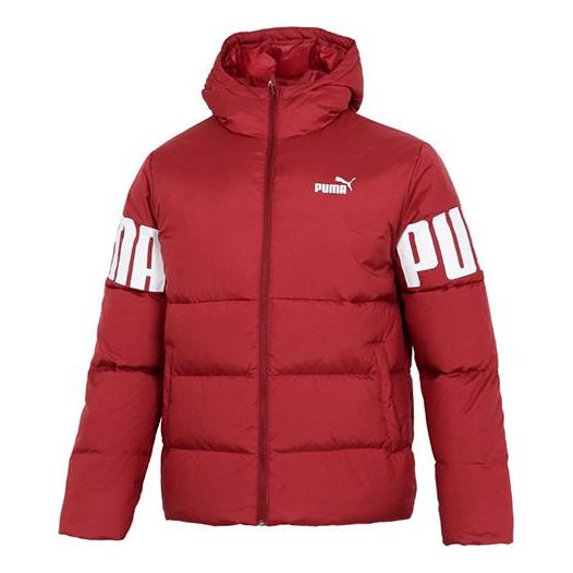 PUMA Full Sleeve Printed Jacket 'Red' 848172-22