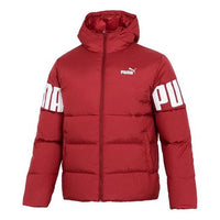 PUMA Full Sleeve Printed Jacket 'Red' 848172-22