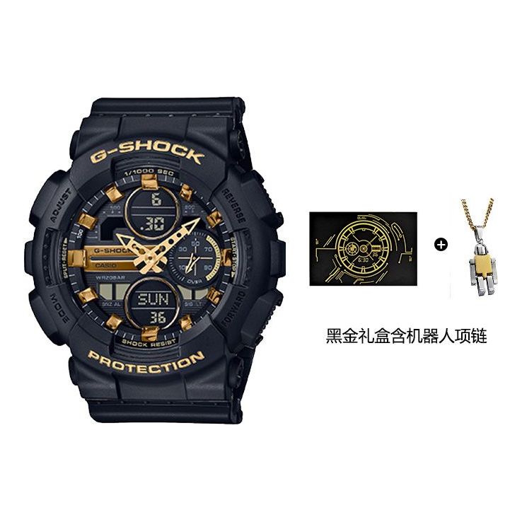 CASIO G-Shock Analog-Digital 'Black' GMA-S140M-1APR